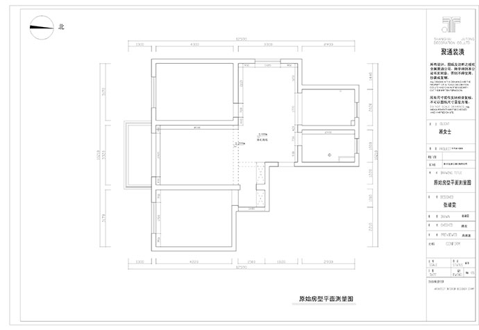 虹康花苑 90㎡公寓現(xiàn)代風(fēng)格裝修