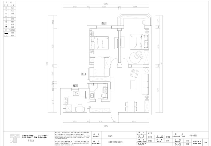 楊浦區(qū)鳳凰大樓110㎡公寓現(xiàn)代簡約風(fēng)格裝修