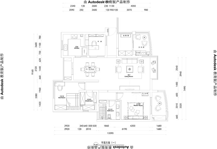 閔行區(qū)柏林春天140㎡公寓美式風(fēng)格裝修