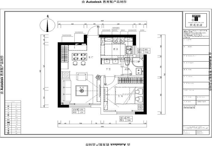 嘉定區(qū)嘉海雅苑53㎡公寓現(xiàn)代混搭裝修