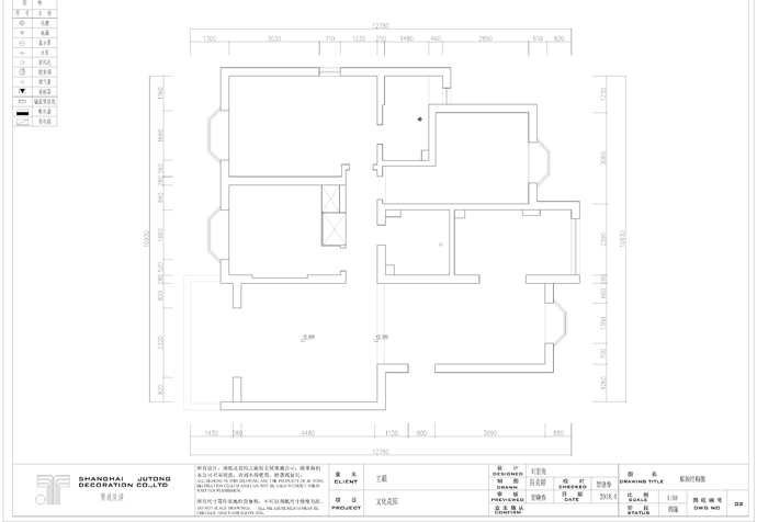 楊浦區(qū)文化花園140㎡公寓現(xiàn)代簡約風(fēng)格裝修