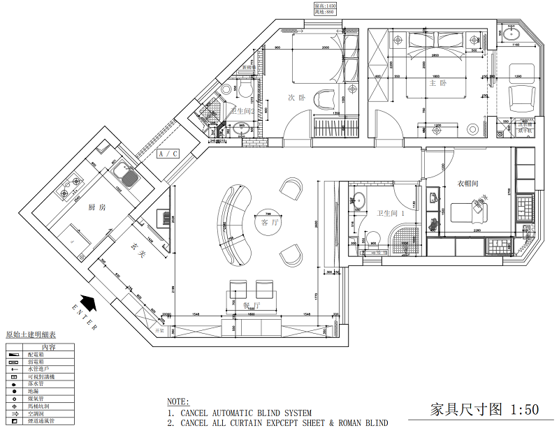 上海市松江區(qū)百合苑130㎡意式輕奢風(fēng)格裝修效果圖